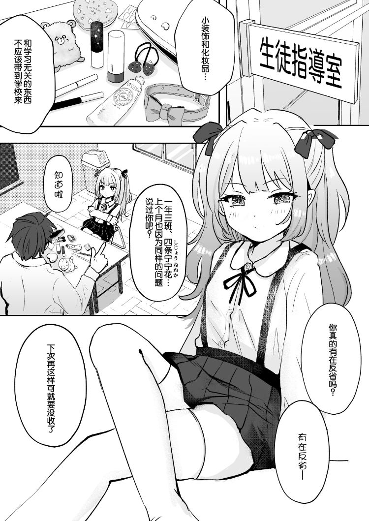 30本本子合集