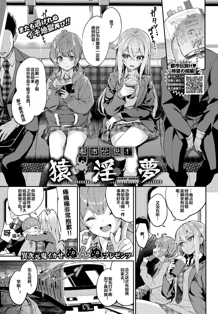 30本本子合集