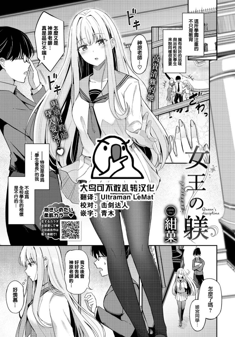 30本本子合集
