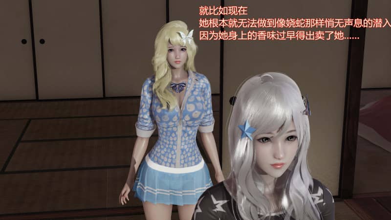 [3D全彩]受孕庄园-失忆之章01-03(完)+第2+3部04-07