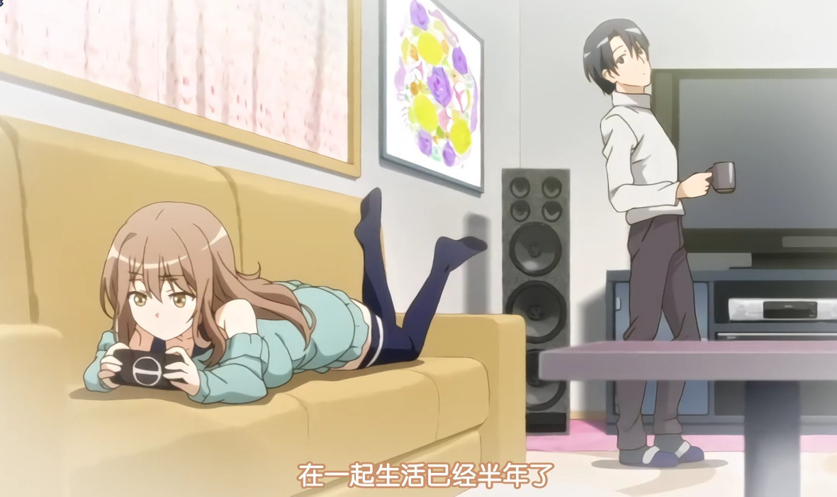 [桜都字幕组][メリー・ジェーン]魂インサート[1-2]