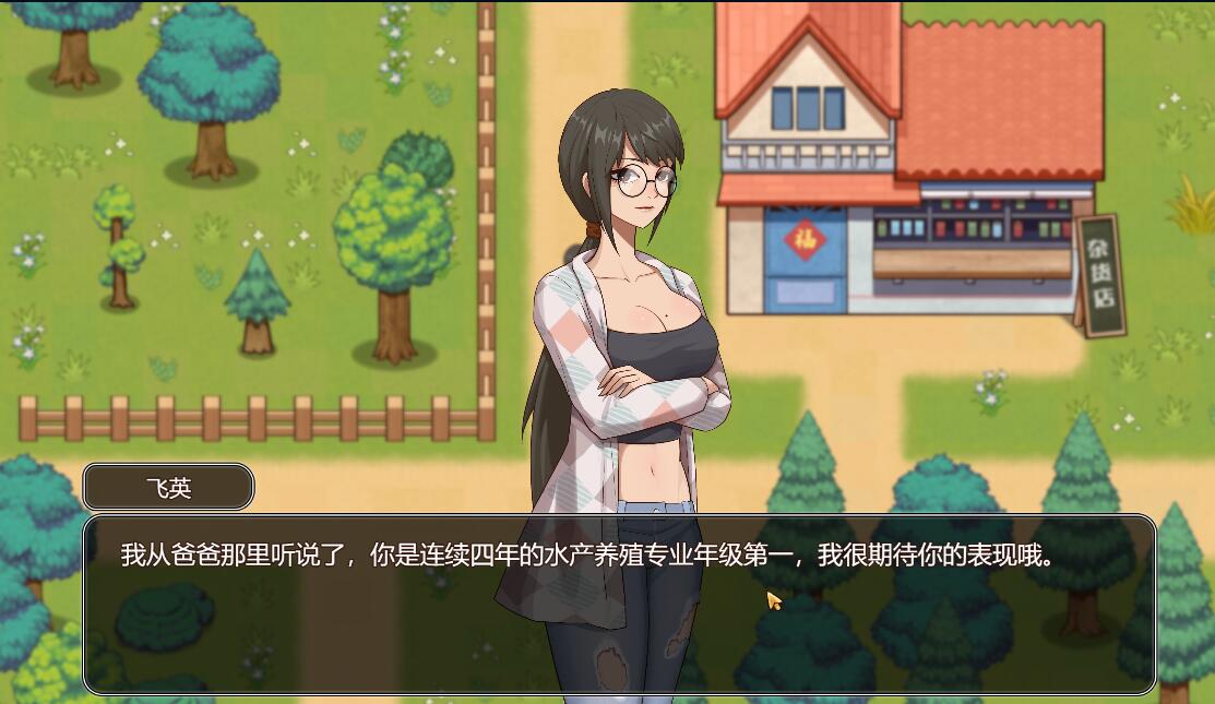 【国产沙盒SLG/中文/动态】乡村狂想曲Ver1.4.301 增加中文CV 官中步兵版【更新/850M】