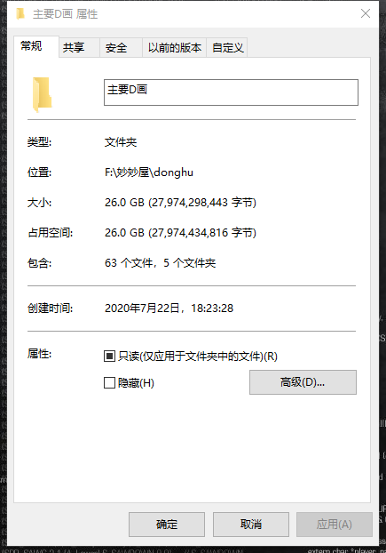 rinhee大合集(自打包 禁搬运)26g 2018~2022 1080p