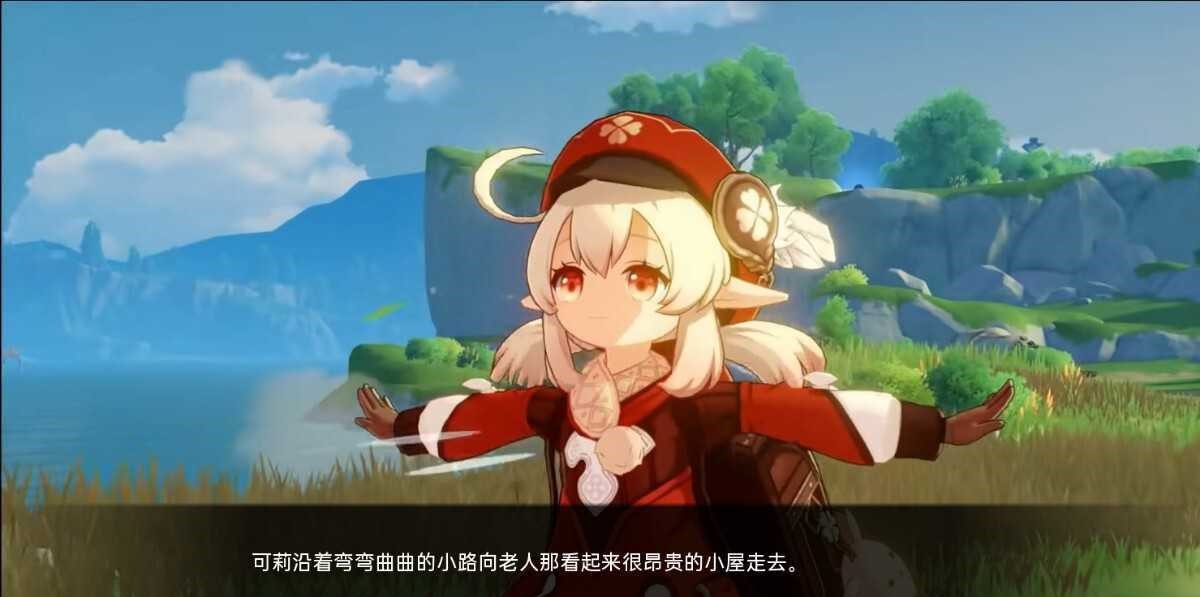 2D SLG 原神:可莉的恶作剧 Ver1.12.3 双端汉化作弊版 2.2G