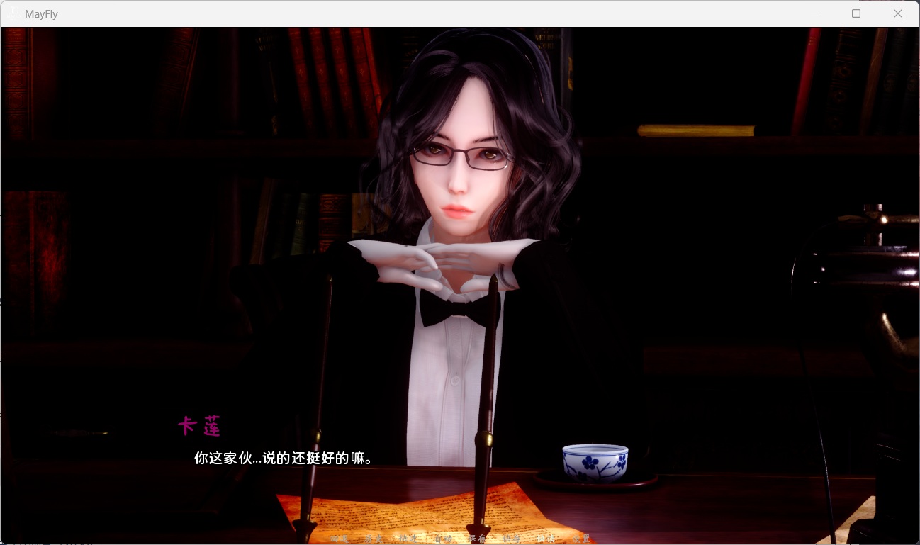 国风SLG 动态 五月飞 MayFly V0.1 安卓+PC 官方中文版 3.6G