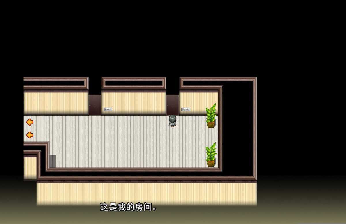 RPG 夏日生活メスガキサマーライフ 云翻汉化版 PC 1G
