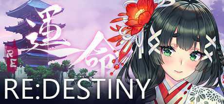 PC 2D 三消SLG Re:命运 Re:DESTINY V1.2.0STEAM 官中+DLC 1.8G
