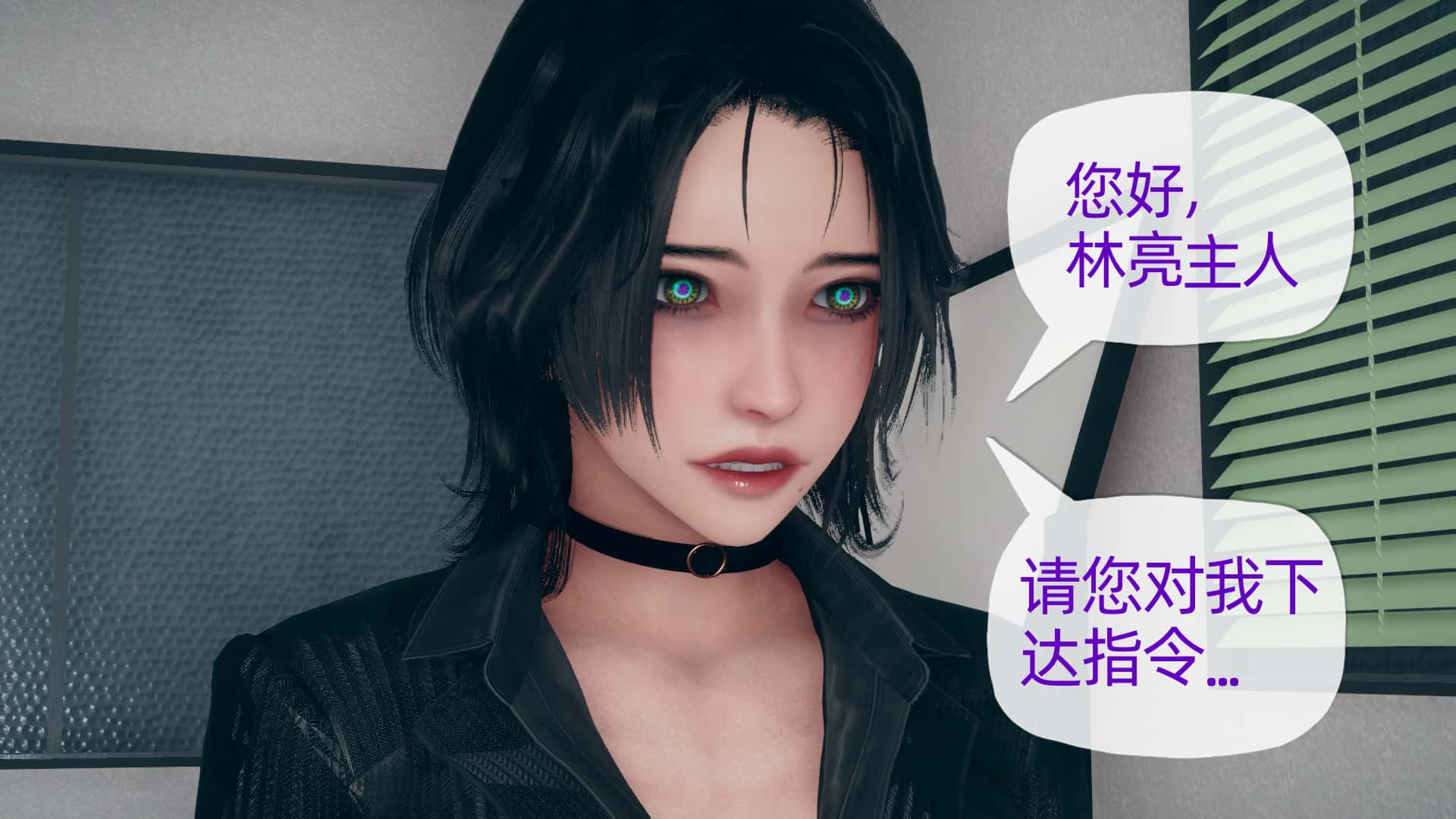 3D彩漫 傀儡项圈01-03 165P