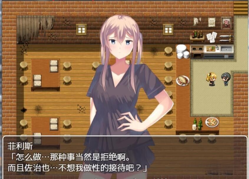 绿帽RPG NTR居酒屋 V1.01 完整汉化版 200M