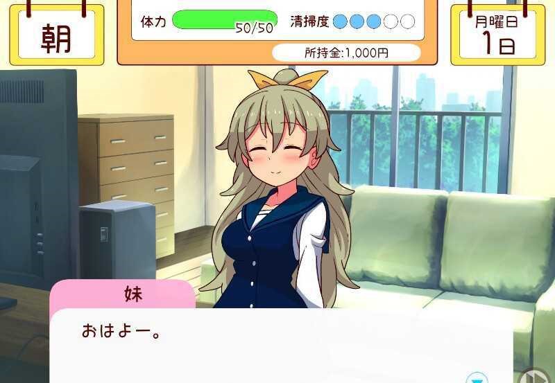 养成互动SLG PC 2D 和妹一起的1个月 日文步兵作弊版 1.6G
