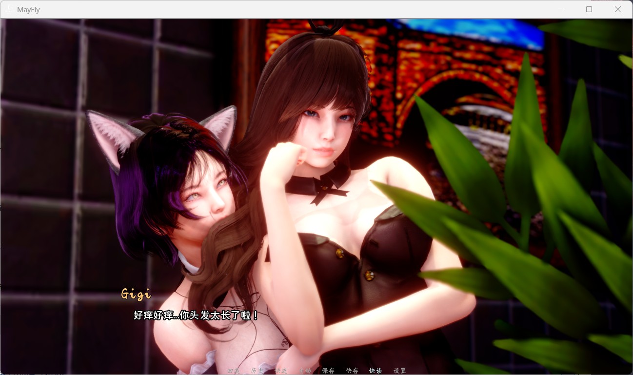 国风SLG 动态 五月飞 MayFly V0.1 安卓+PC 官方中文版 3.6G