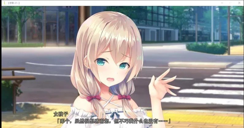ADV 该选哪一个好呢？后宫暑假SUMMER！ V1.0精翻汉化版 4G