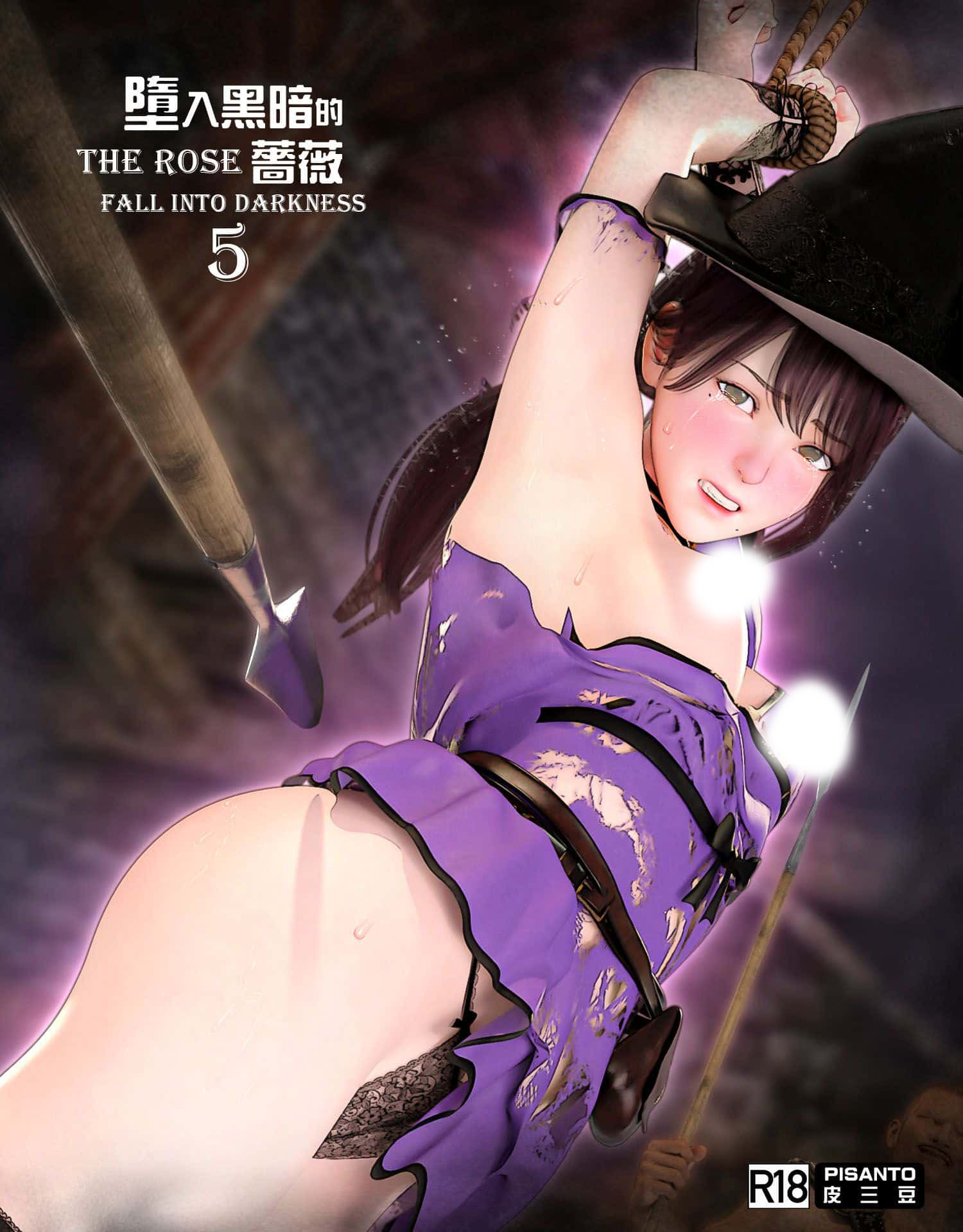 皮三豆 作品合集 NTR 全彩 无修正 17本 200M