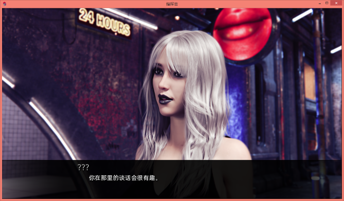 欧美SLG 动态 指挥官 Ch.2 Part A-v6 PC+安卓精翻汉化版 2.7G