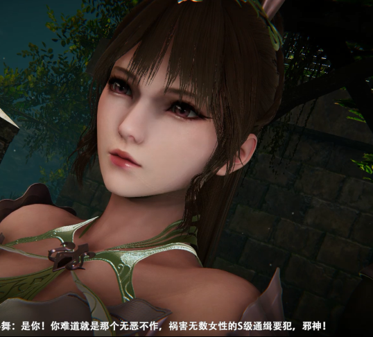 3D同人 KNINEBOX大师 斗罗邪神传说 小舞篇 1V 1.2G
