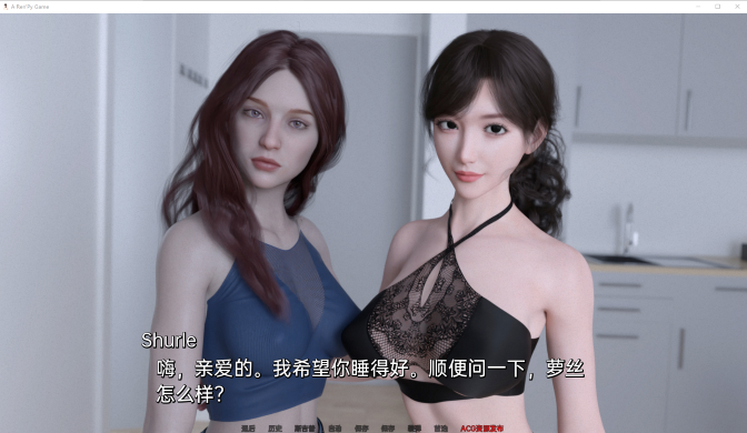 (补档)SLG 动态 喜悦(Joy) Day4 PC+安卓汉化版 2.2G
