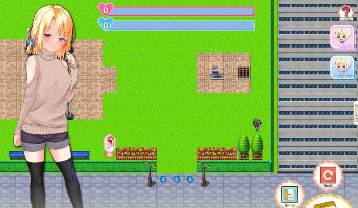 RPG 夏日生活メスガキサマーライフ 云翻汉化版 PC 1G