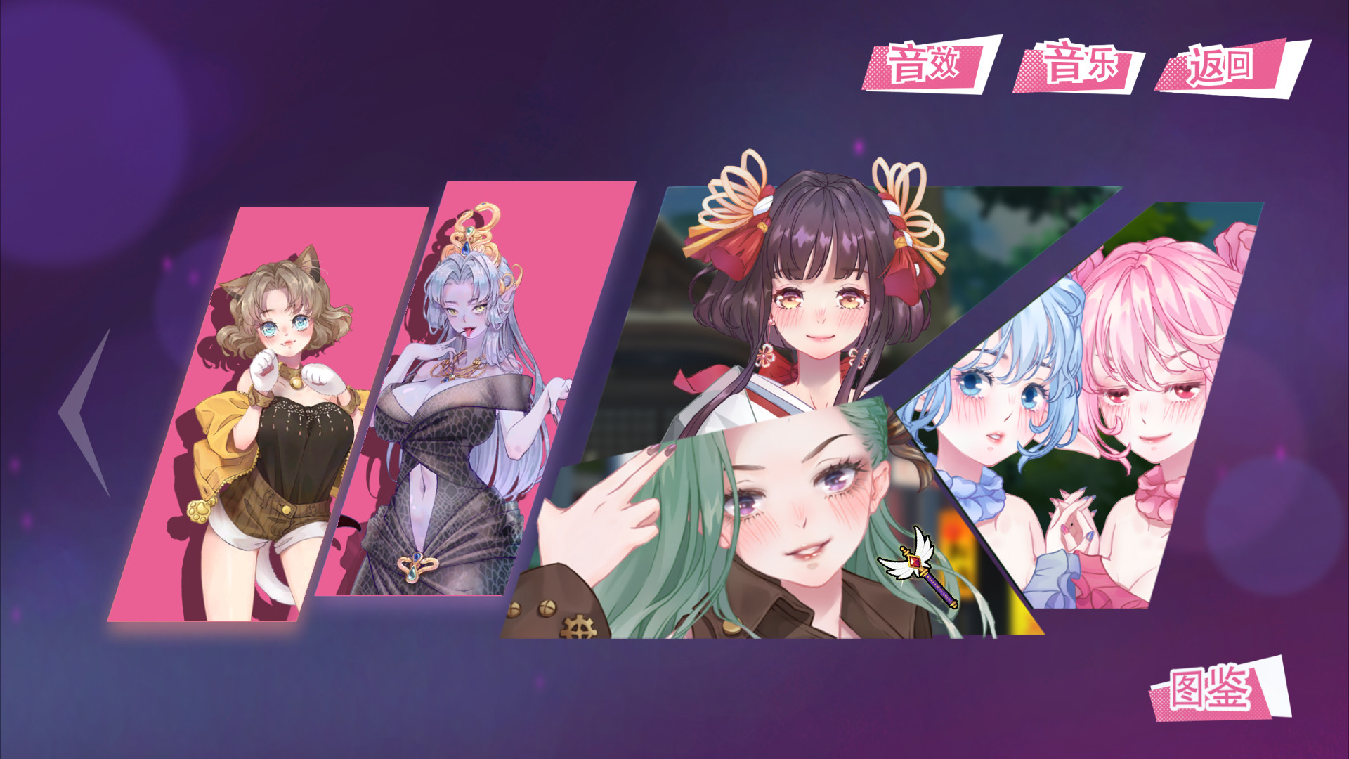 互动SLG 符文女孩:仲夏回忆 RuneGirl STEAM官方中文版+DLC 1.3G