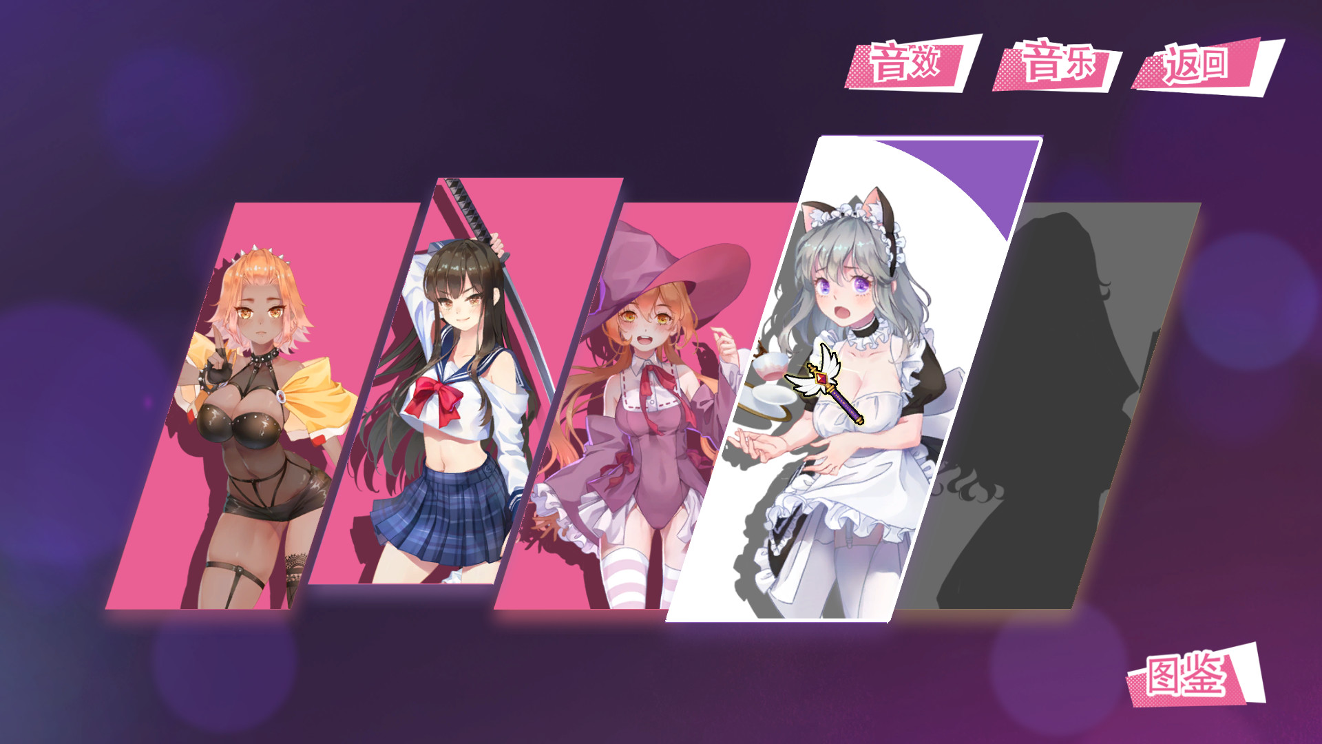 互动SLG 符文女孩:仲夏回忆 RuneGirl STEAM官方中文版+DLC 1.3G