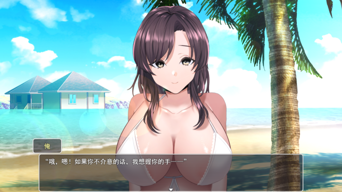 SLG 动态 监禁调教 強気なグラビアアイドルを監禁凌辱 机翻汉化1.58G
