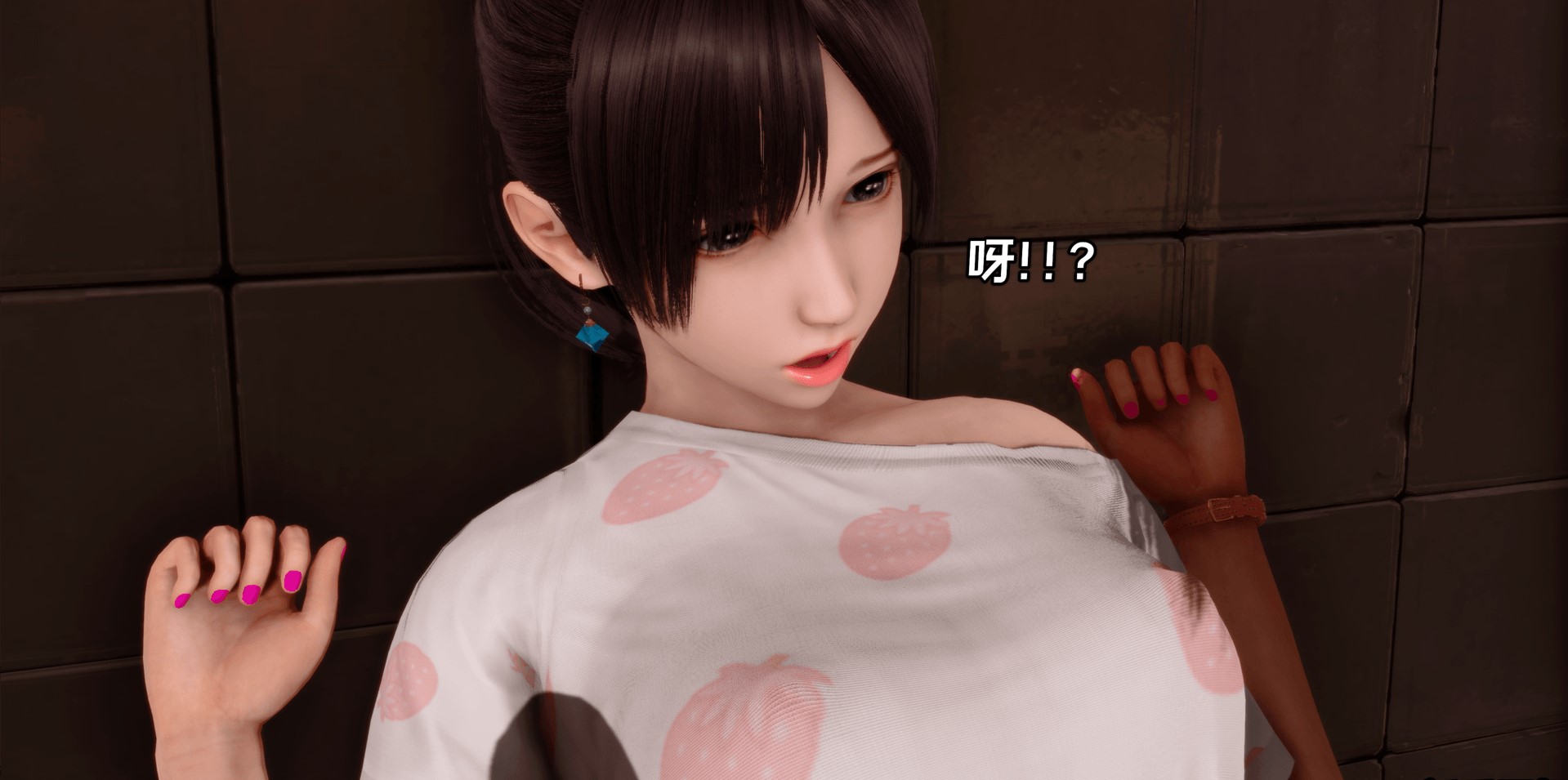 3D彩漫 小屁孩戏双骄姐妹花 完结 黑白丝裤袜 316P 247M