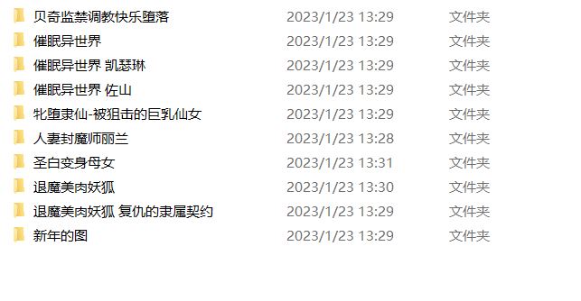 [补档]kccc作品小合集【百度网盘秒传/网盘分享】 2.36G