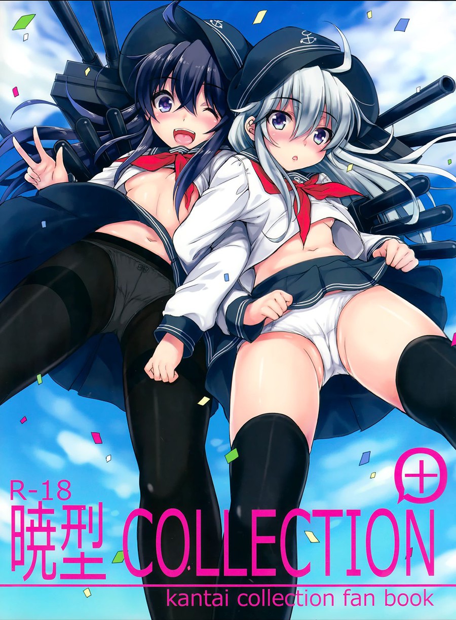 [ななつ組 (七宮つぐ実)]汉化作品合集