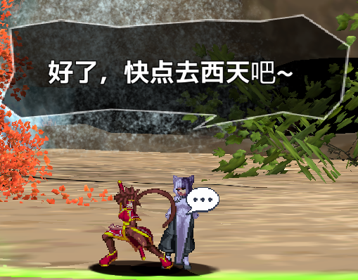 [ACT]西诱记   1.41G