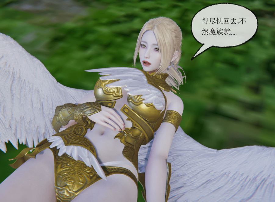 3D漫画-天命 番外 1-8（1392P,345M）