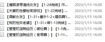 小说贴-【tlgzlove(ruozhu)】作品合集(6本)