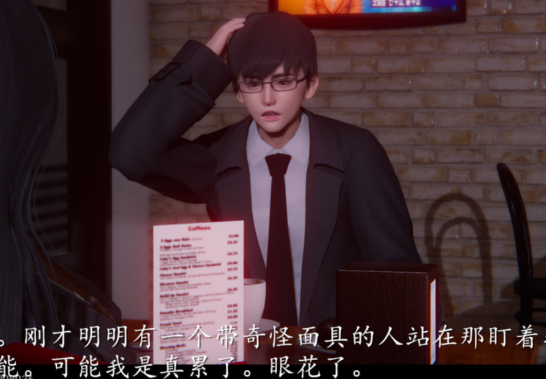 3D漫画-黑鏡 1 上(129P,70M)