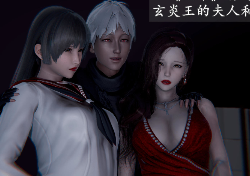 3D漫画-天命 番外 1-8（1392P,345M）