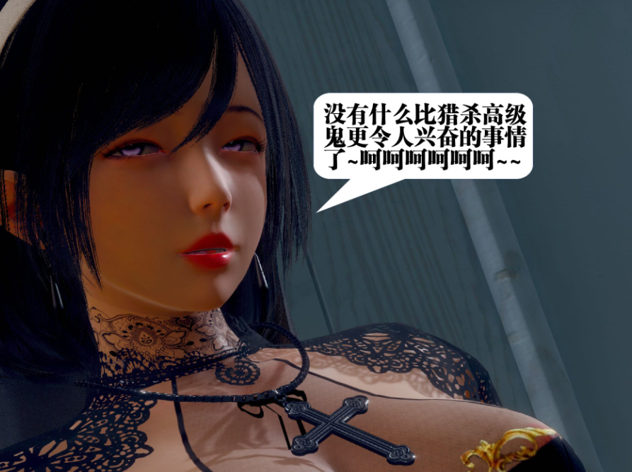 3D漫画-都市慾靈 4-6（552P,235M）