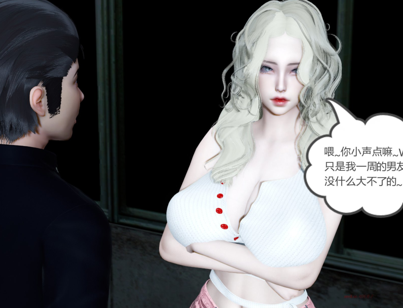 3D漫画-女友故事12（280P,100M）