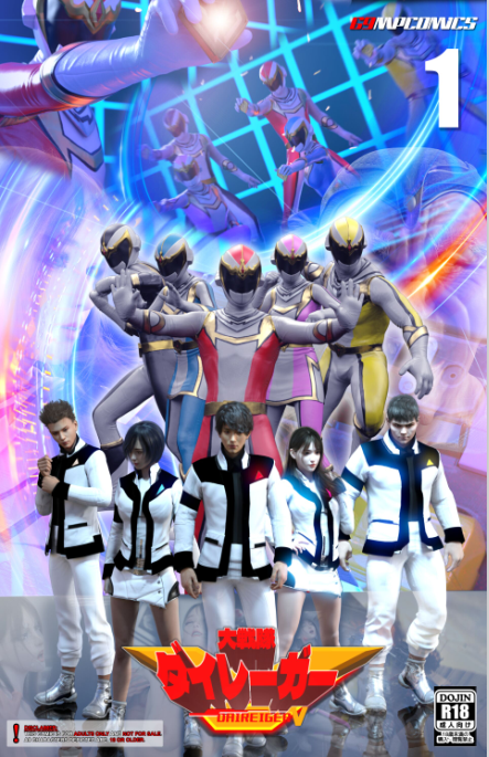 欧美风3D漫画-Daireiger V chapter 1(156P,43M)