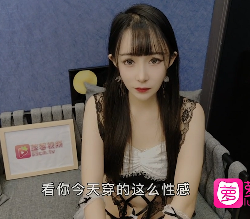 人气颜值女神-糖糖-商务陪玩(1V,526M)