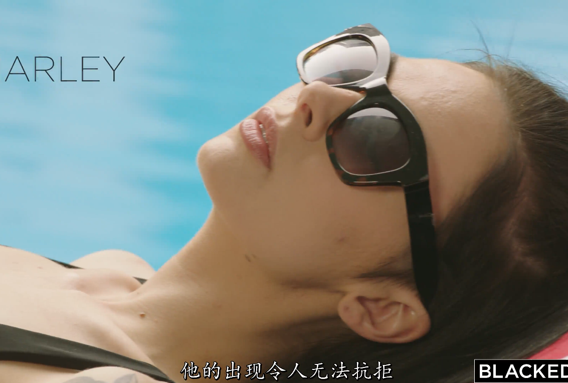 欧美AV-marley brinx-为了赚钱和别的男人独自旅行,中文字幕(1V,1.45G)