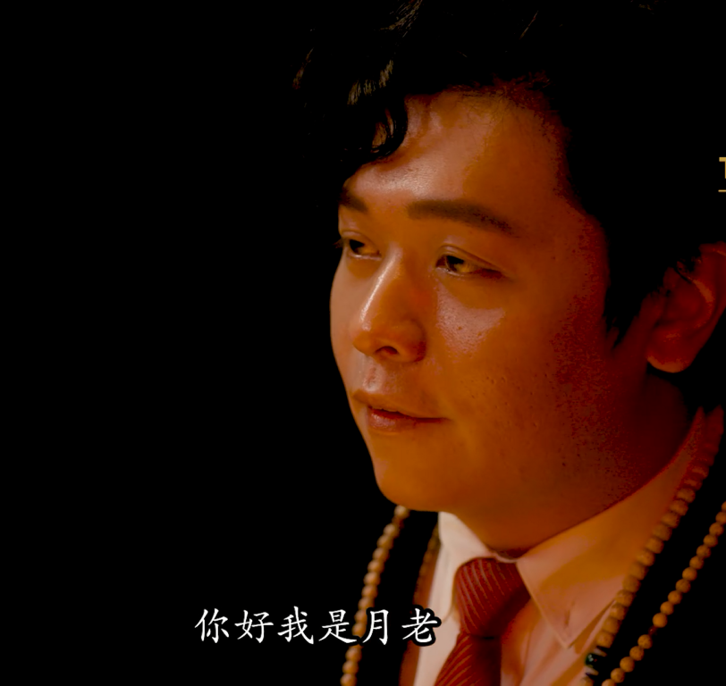 91传媒-莉娜-贿赂月老(1V,936M)