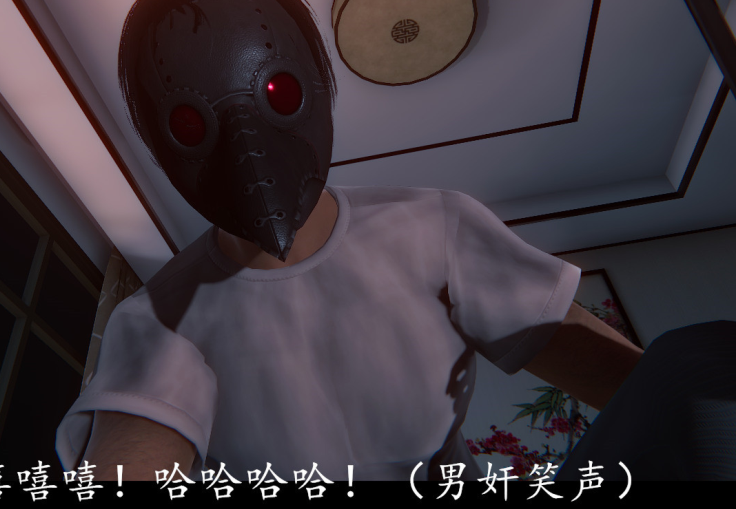 3D漫画-黑鏡 1 上(129P,70M)