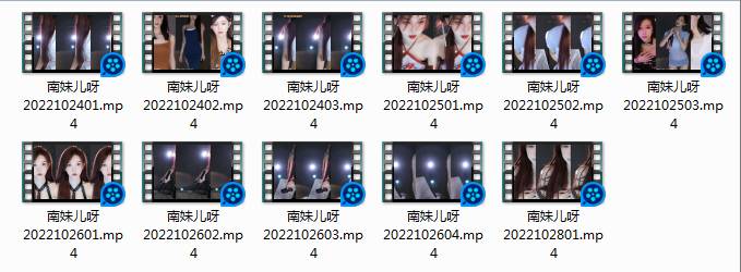 NO.319 斗鱼南妹儿10月合集11V 3G