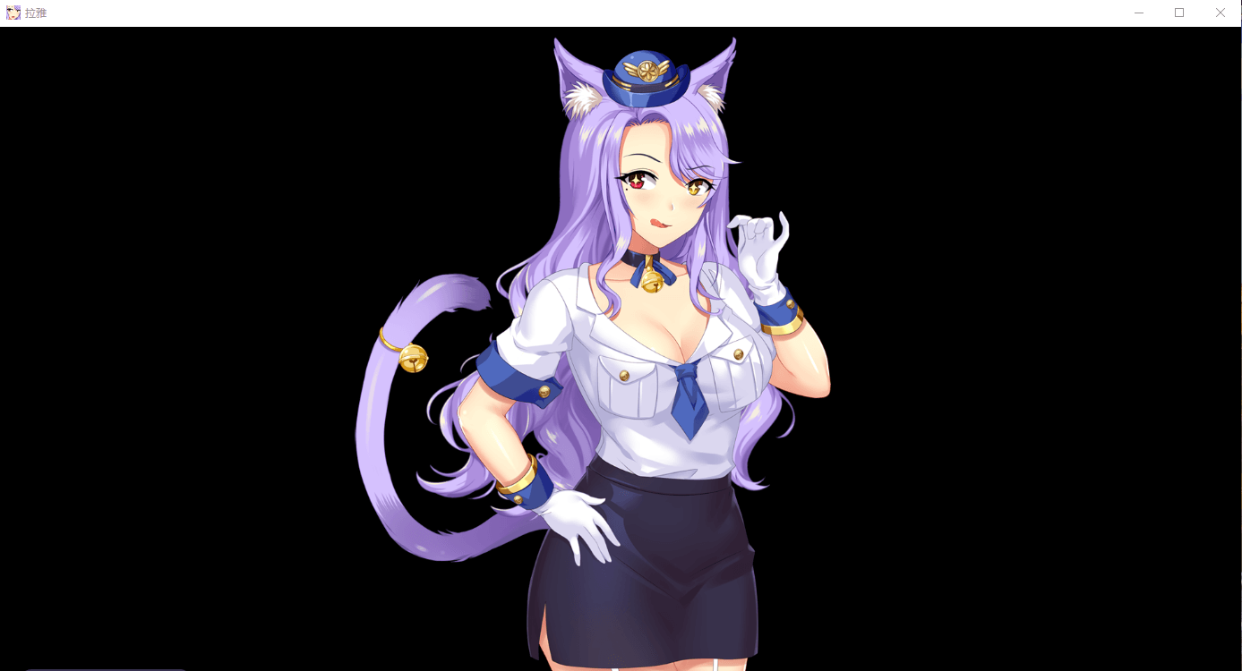 【拔作ADV】拉雅和我的爱爱冒险记！完整精翻无码汉化版