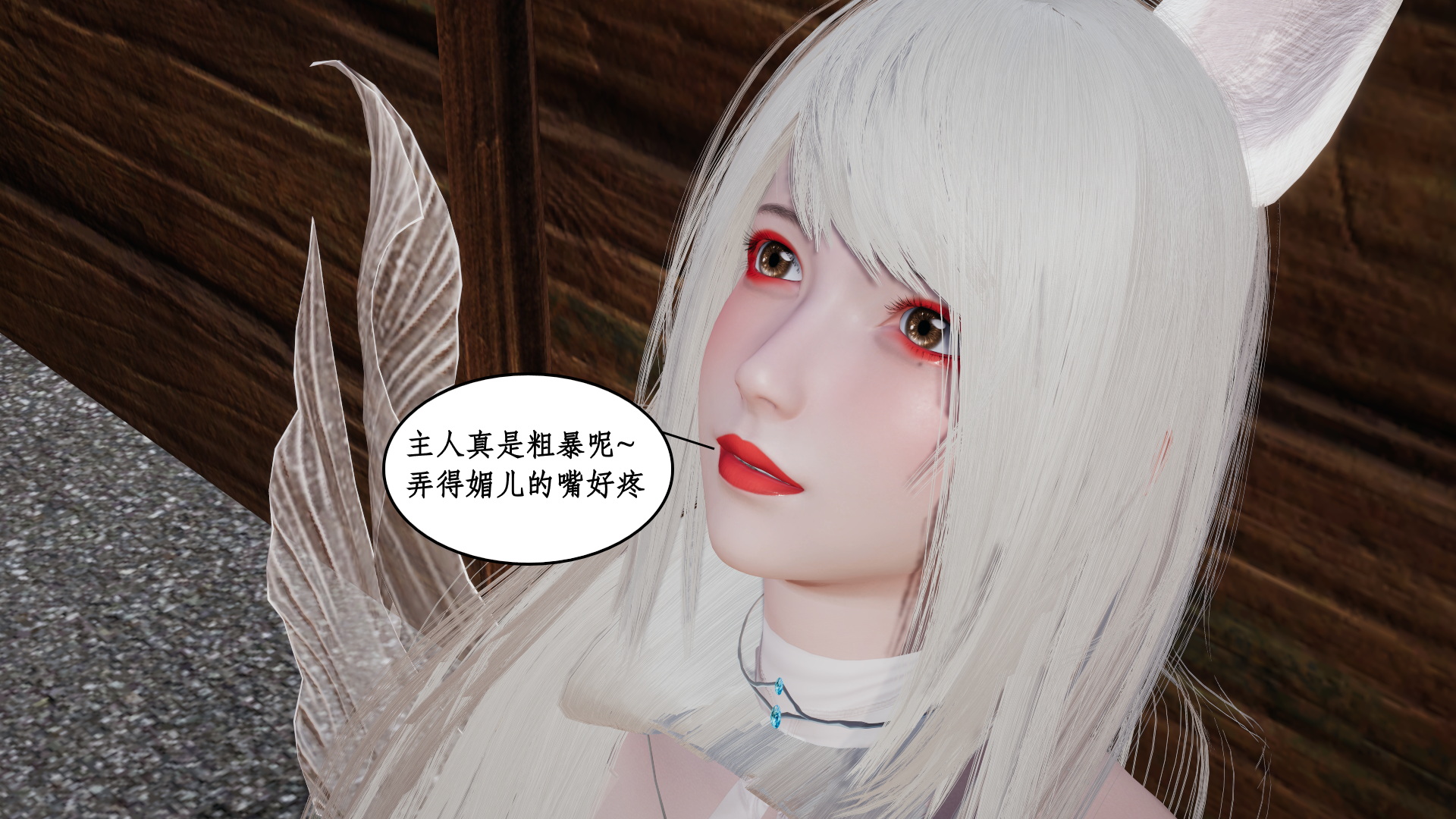 神州仙女录 3745P+1.39G