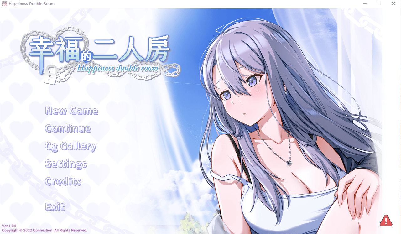 【互动SLG】姐姐同居生活 V1.04HF2 官中步兵版