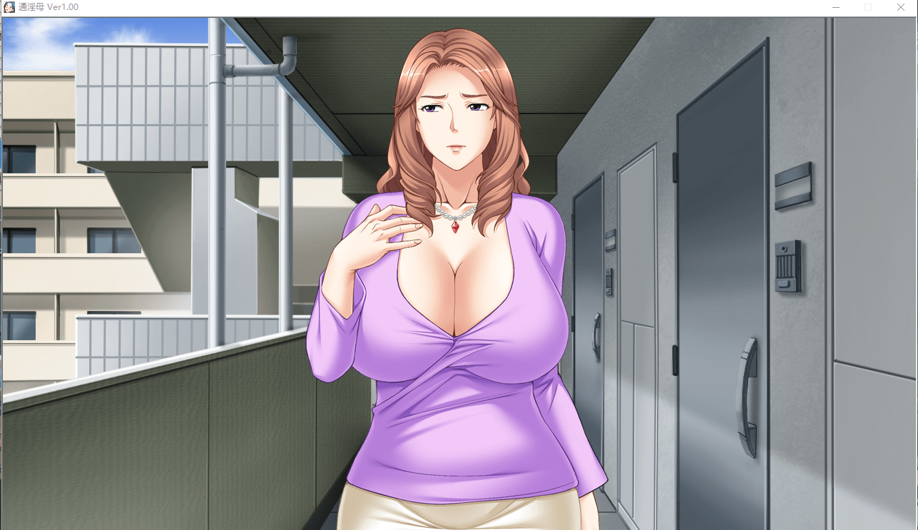 【超拔作ADV汉化】通银母:在崽种房间变回女人的母亲