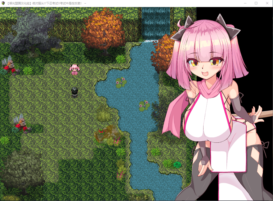【RPG】下忍考试