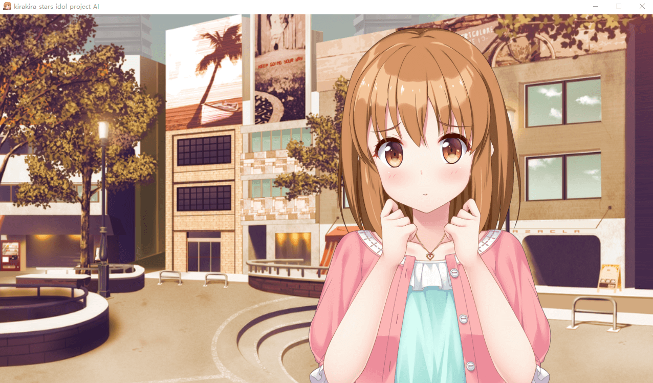 【GAL】闪耀明星偶像计划ai