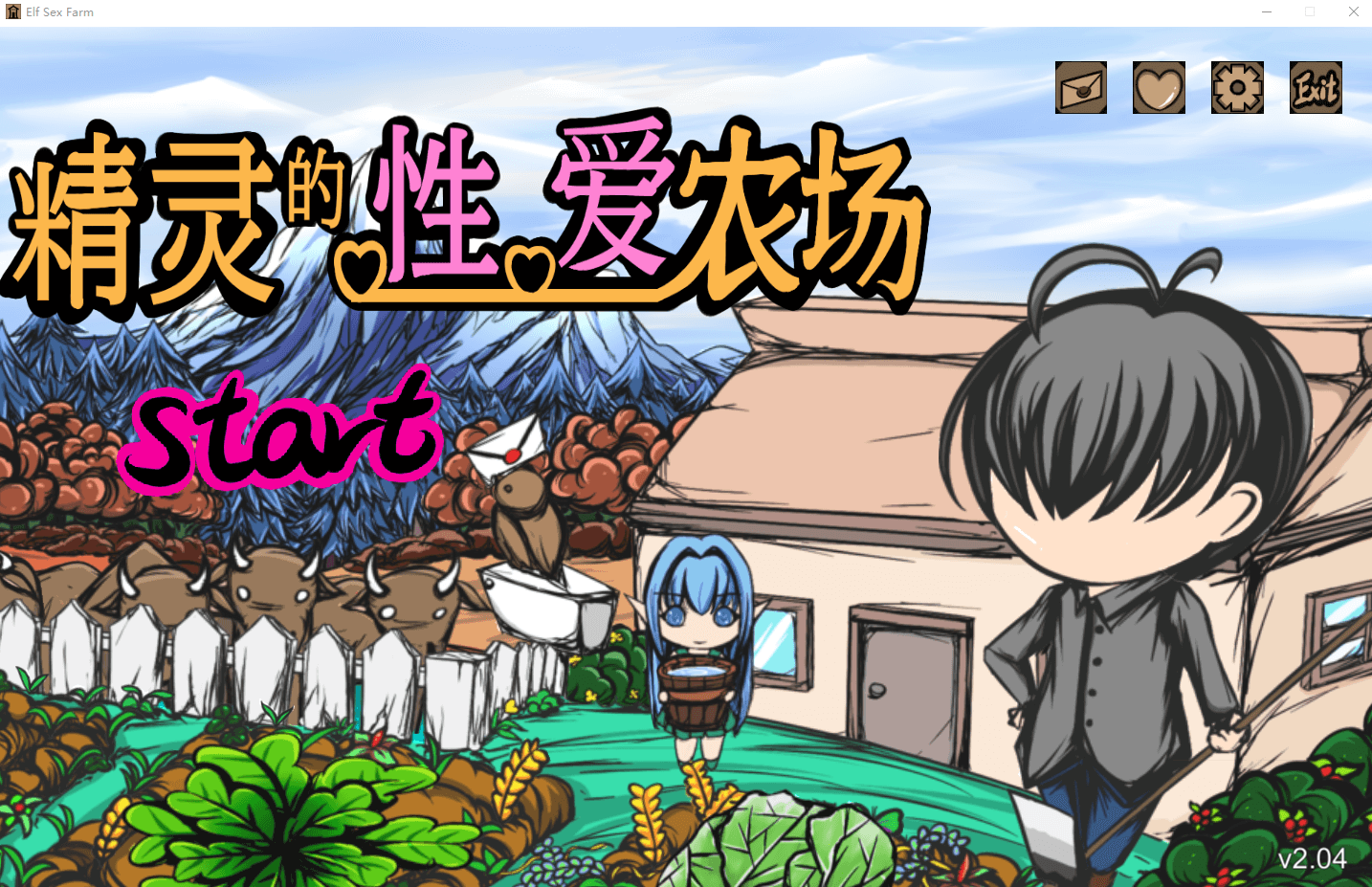 【经营SLG动态CG】精灵的性爱农场 Ver2.04 官方中文步兵版[更新]