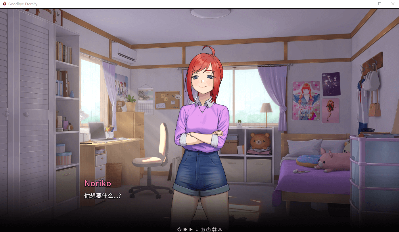 【沙盒SLG动态CG】二次人生:Extra Life Ver0.61 官方中文步兵版
