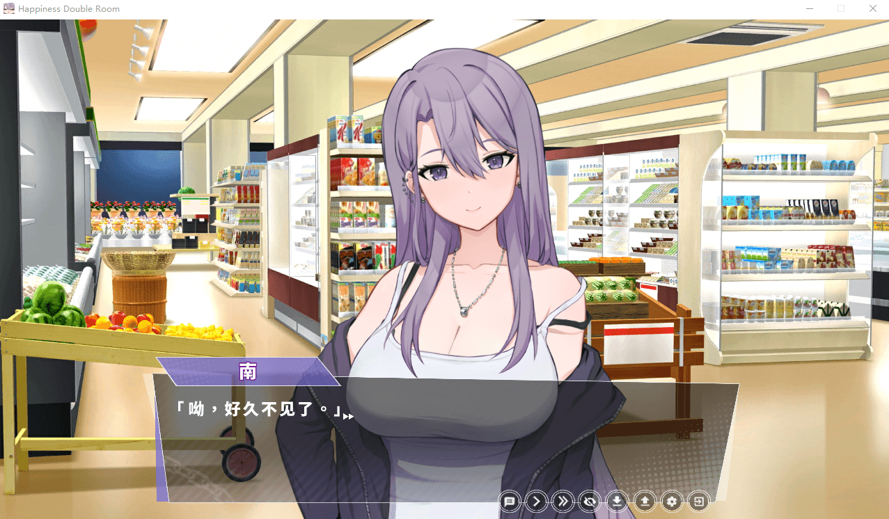 【互动SLG】姐姐同居生活 V1.04HF2 官中步兵版