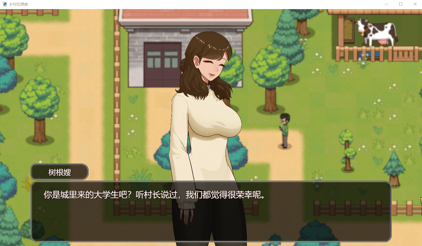 【SLG官中】乡村狂想曲 V1.4.501 更新